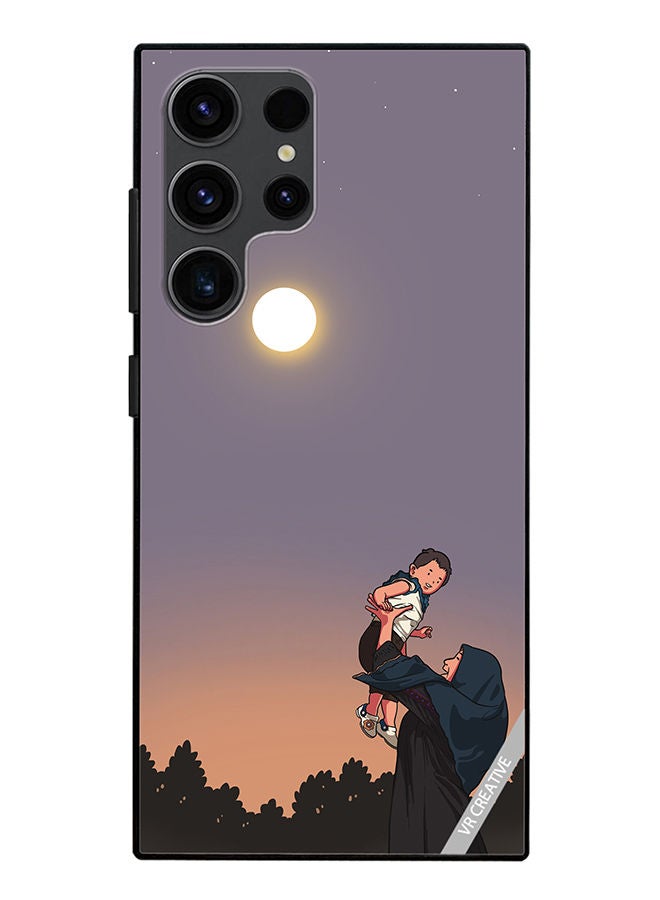 VR CREATIVE Protective Case Cover For Samsung Galaxy S23 Ultra 5G Last Child Design Multicolour - Image 1