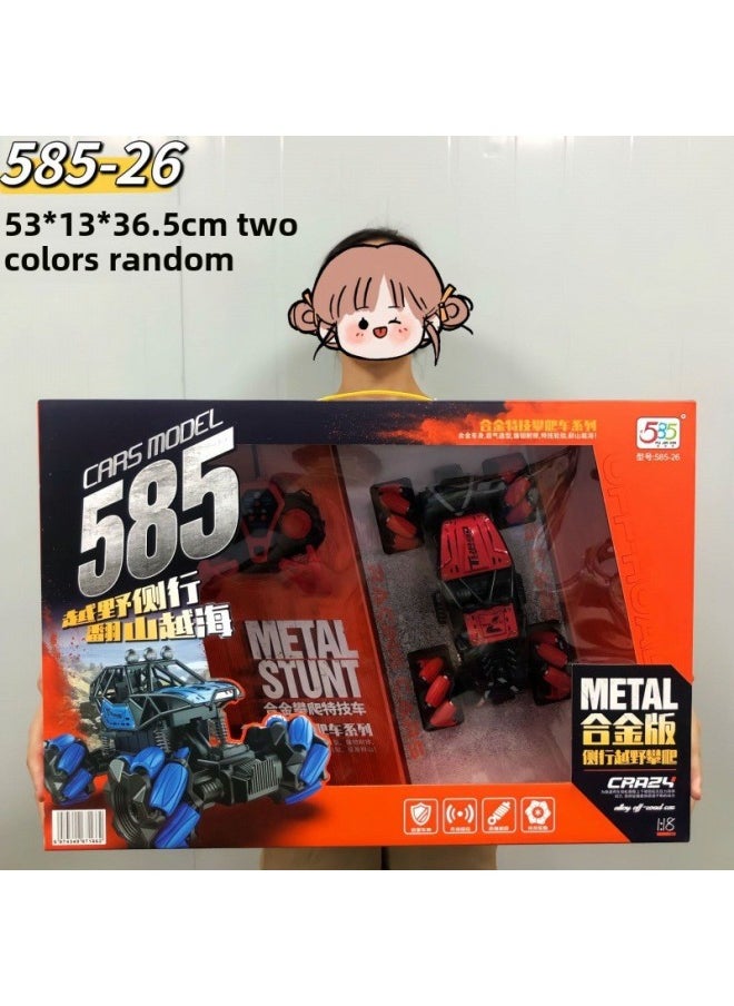 Remote Control Car Remote Control Car Racing Car Drift Car Model Electric Children Boy Toy Car School Enrollment Gift-Color:Climbing Car [alloy Rechargeable Version] (two Colors Are Randomly Distributed)  - Image 1
