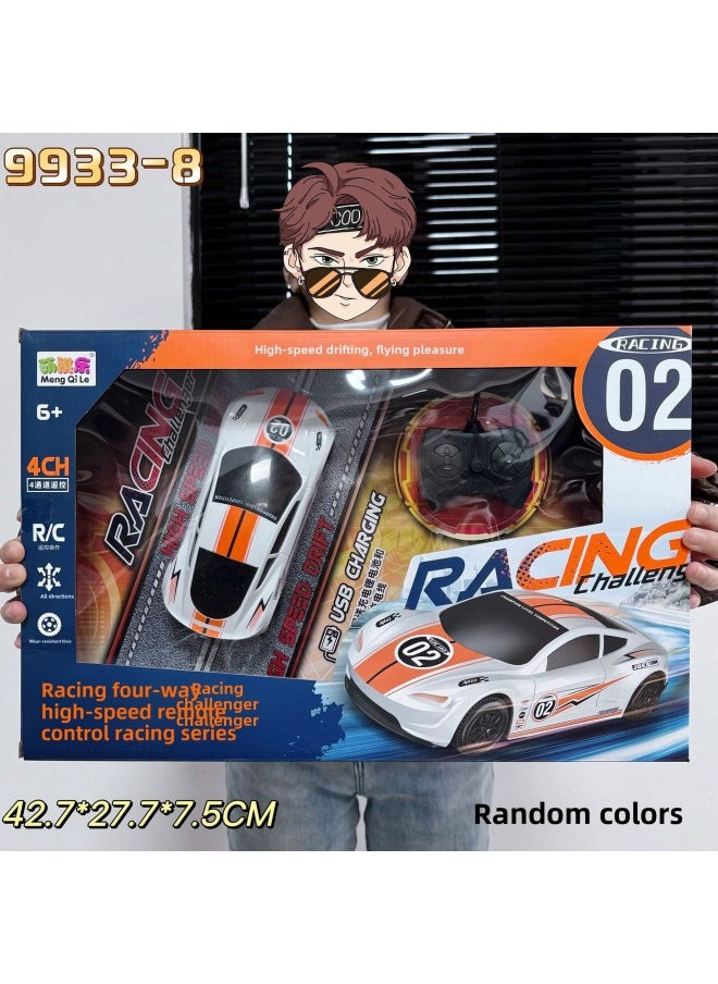 Remote Control Car Remote Control Car Racing Car Drift Car Model Electric Children Boy Toy Car School Enrollment Gift-Color:Climbing Car [alloy Rechargeable Version] (two Colors Are Randomly Distributed)  - Image 2