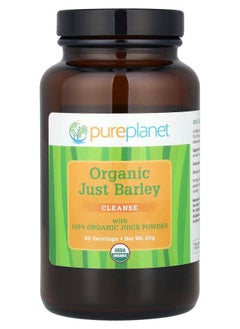 Organic Just Barley Cleanse  80 g - pzsku/Z2DA0AF595B59CA9E7166Z/45/_/1730767391/76fa9dc1-d43b-4854-bd5e-4f09d5c9a81c