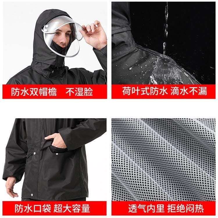 Reflective Raincoat and Pants Set for Adults – Waterproof Oxford Cloth Cycling Gear - Image 4