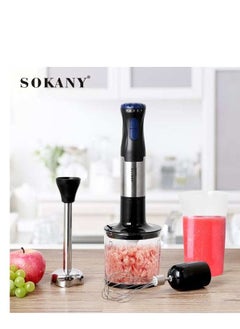 sokany 4 In1Hand Blender1000W/5Speeds-(SK-1711-4)  - Image 4