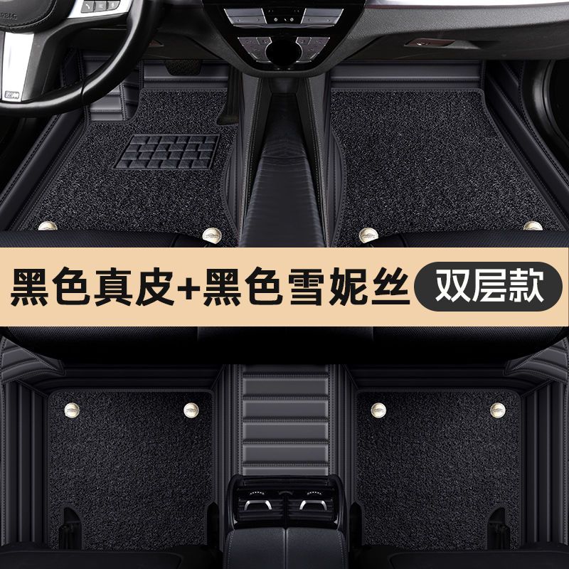 ROX ADAMS 01 Full Coverage Car Floor Mats for Jishi 01 6/7 Seats, All-Weather TPE Rubber Interior Carpet Accessories - Image 1