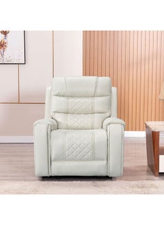DANUBE HOME Fremont 1-Seater Fabric Glider Recliner Modern Design One Seat Relaxing Chair Comfortable Living Room Furniture L 98 x W 99 x H 104 cm - Beige  - Image 1