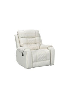 DANUBE HOME Fremont 1-Seater Fabric Glider Recliner Modern Design One Seat Relaxing Chair Comfortable Living Room Furniture L 98 x W 99 x H 104 cm - Beige  - Image 5