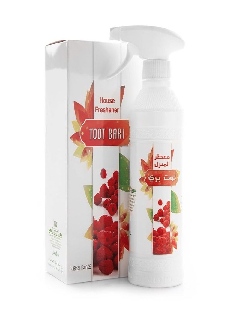 بانافع معطر المنزل توت بري 500مل - Image 3