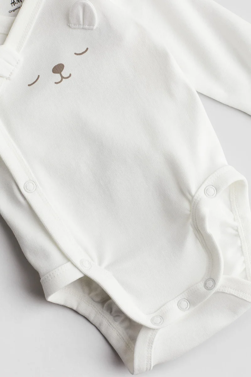 اتش اند ام 2-Piece Cotton Set
