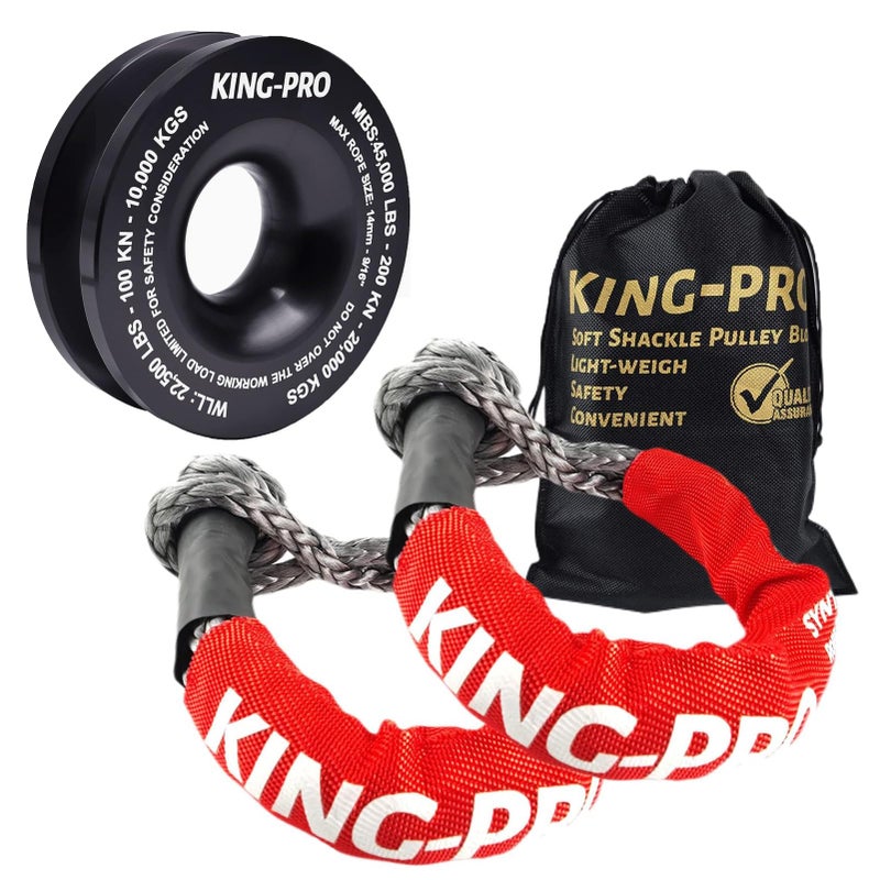KINGPRO Recovery Ring 716x20 2PCS Soft Shackle 35000lbs Breaking Strength with Snatch Ring 45000lbs for FullSize Truck Large SUVs Offroad Vehicels 2 Shackle and a Ring