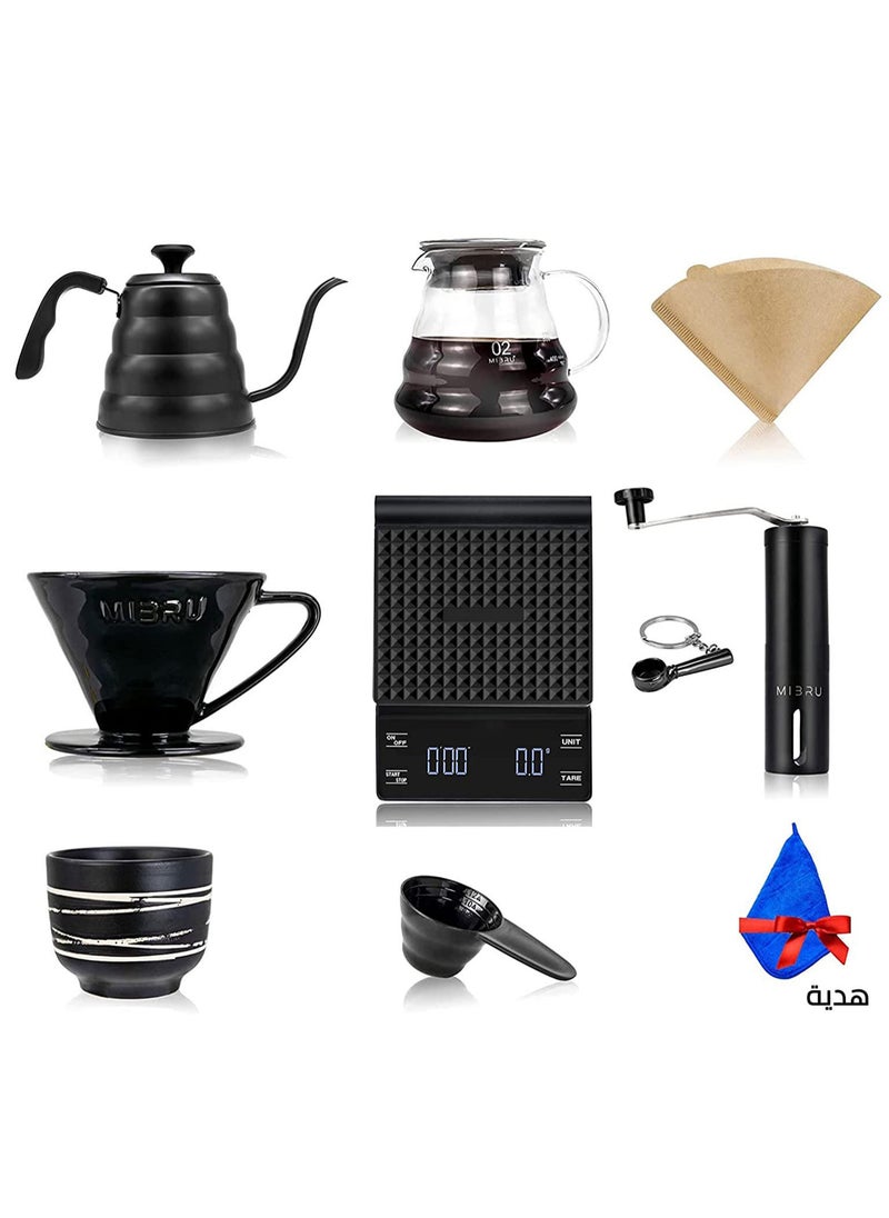 MIBRU - V60 Coffee Maker Drip Kit Set 9 Pieces Specialty Coffee Professional Tools Barista With Coffee Bean Gift - Image 1