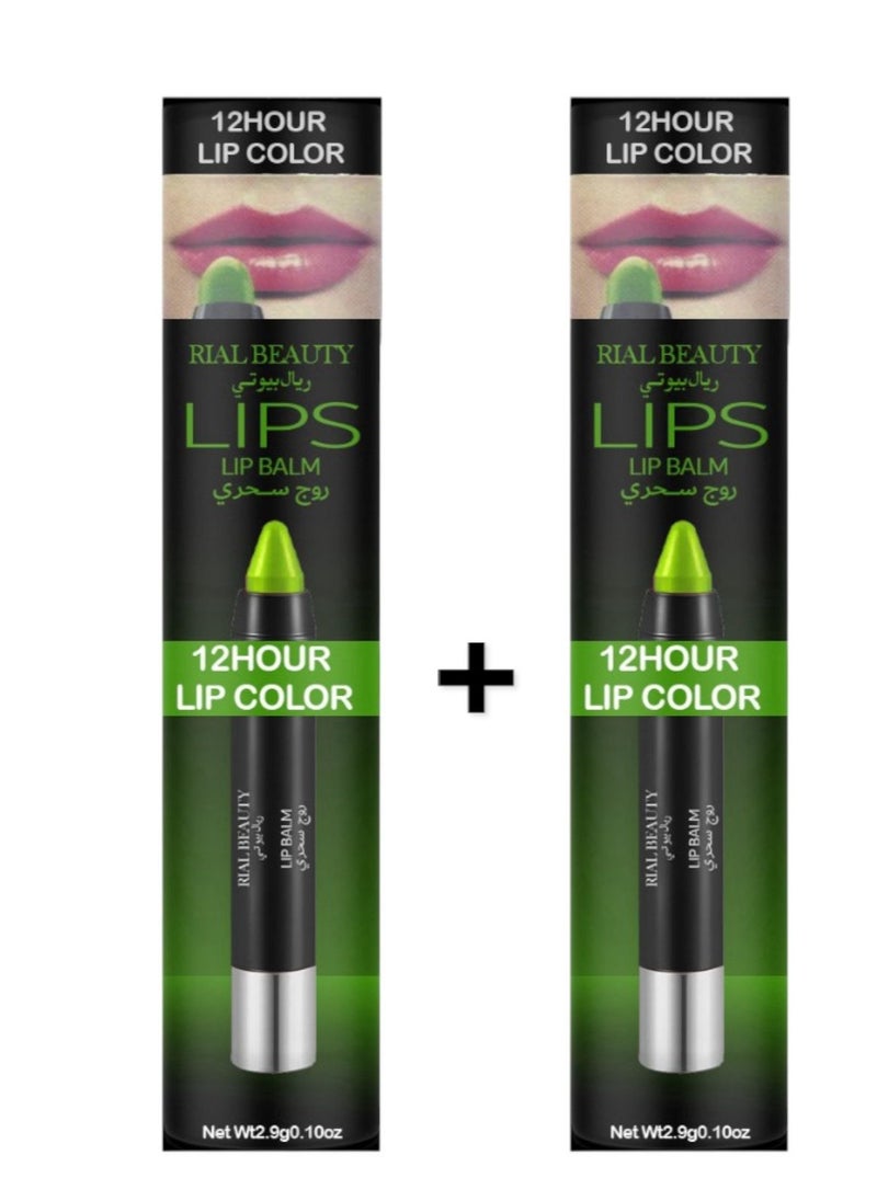 RIAL BEAUTY 2PCS 12HOUR LIP COLOR LIPS LIP BALM GREEN  - Image 1