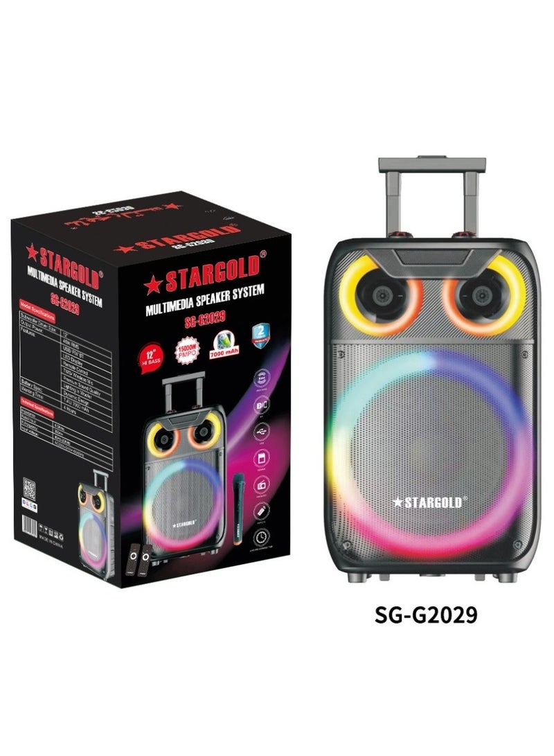 جهاز تحكم عن بعد لمكبر صوت ستيريو متعدد الوسائط 2.0 مقاس 12 بوصة عبر BT وUSB وSD وMMC - Image 4