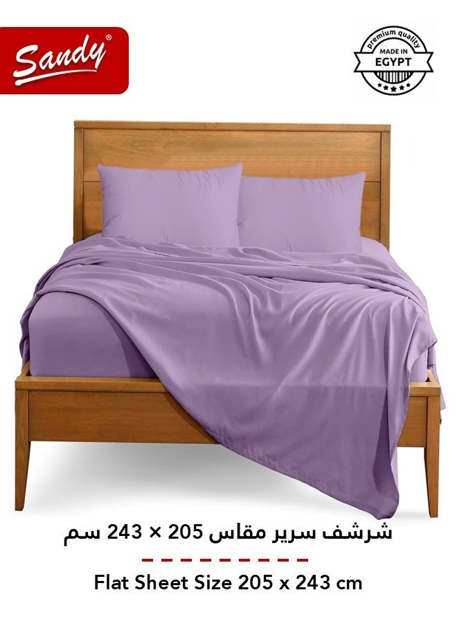 ساندي طقم شراشف سرير ساندي فاخر بجودة الفنادق شرشف مسطح وشرشف مطاط مع أغطية وسائد، طقم من أربعة قطع، شديد النعومة وجيد التهوية وبارد, مقاس نفر ونص دبل (205 × 243 سم & 140 × 200 +30 سم), ليلك - Image 4