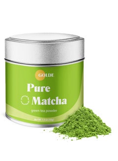 Pure Matcha Green Tea Powder 1.4oz 40g