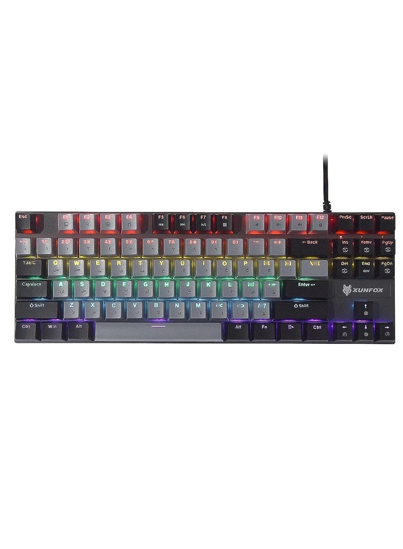 XUNFOX K80 Backlight Wired Mechanical Gaming Keyboard for PC Office - Image 1
