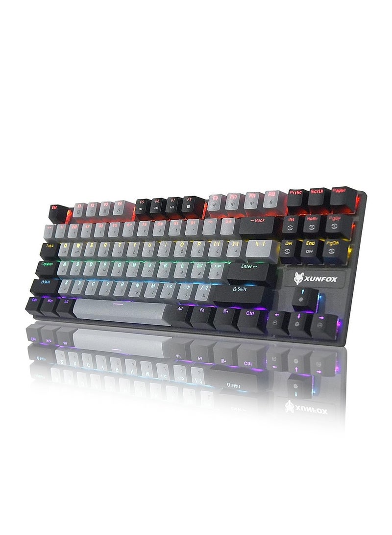 XUNFOX K80 Backlight Wired Mechanical Gaming Keyboard for PC Office - Image 2
