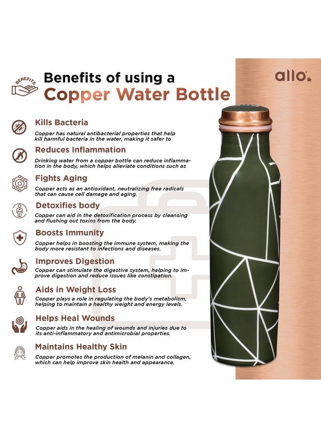 Allo زجاجة ماء نحاسية نقية 1 لتر | زجاجة نحاسية | قلوية ومضادة للأكسدة | 100% مانعة للتسرب، زجاجة مكتب، زجاجة صالة رياضية، زجاجة تامبا عصرية للبالغين، أفضل هدية لعيد ديwali (أخضر زيتوني مع خطوط تجريدية) - Image 4