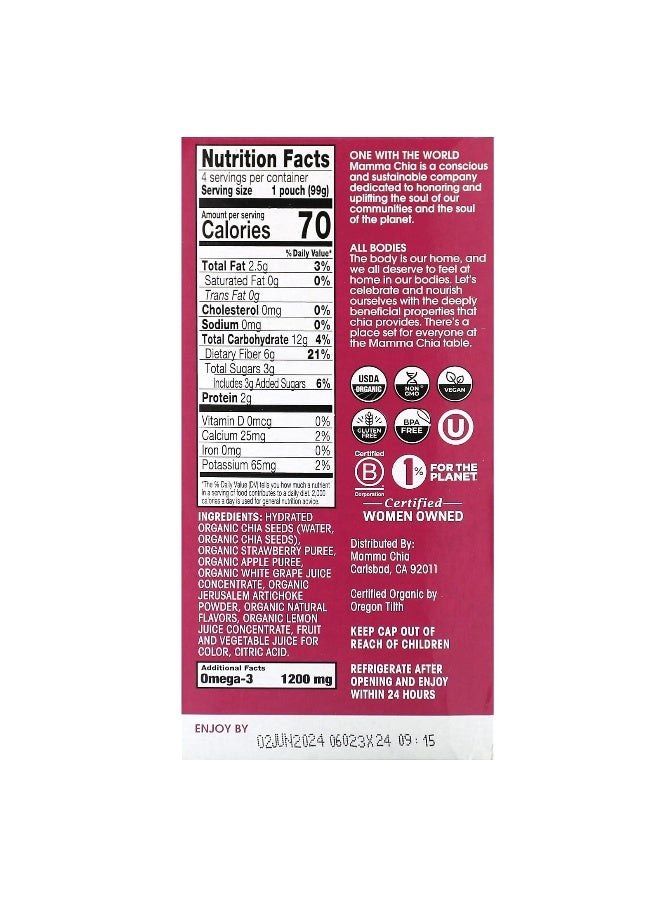Mamma Chia ماما شيا، وجبة خفيفة عضوية من شيا بروبيوتيك، ليمون الفراولة، 4 عبوات، 3.5 أونصة (99 جرام) لكل منها - Image 2