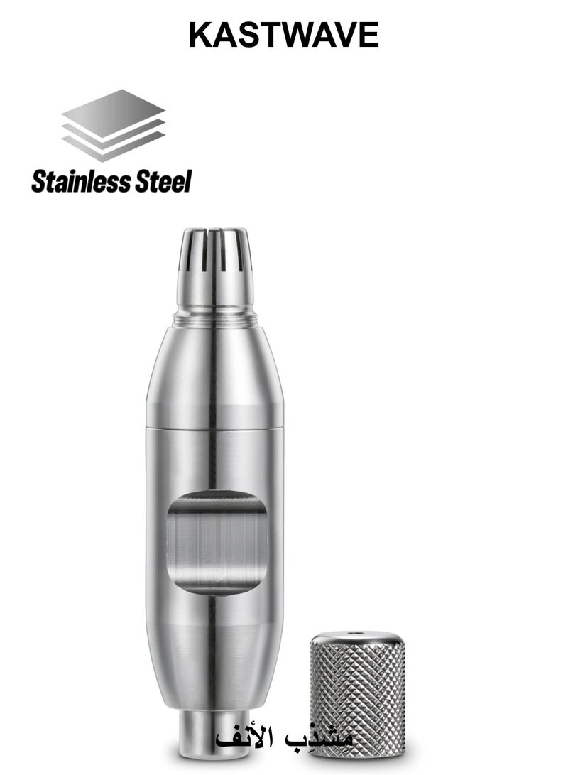 KASTWAVE Manual Nose Hair Trimmer, Battery-Free, Wet/Dry, Easy to Clean and Carry, Improved Rotating Blades, Painless, Waterproof, Nose Hair Remover Men's Day Gifts - Image 1