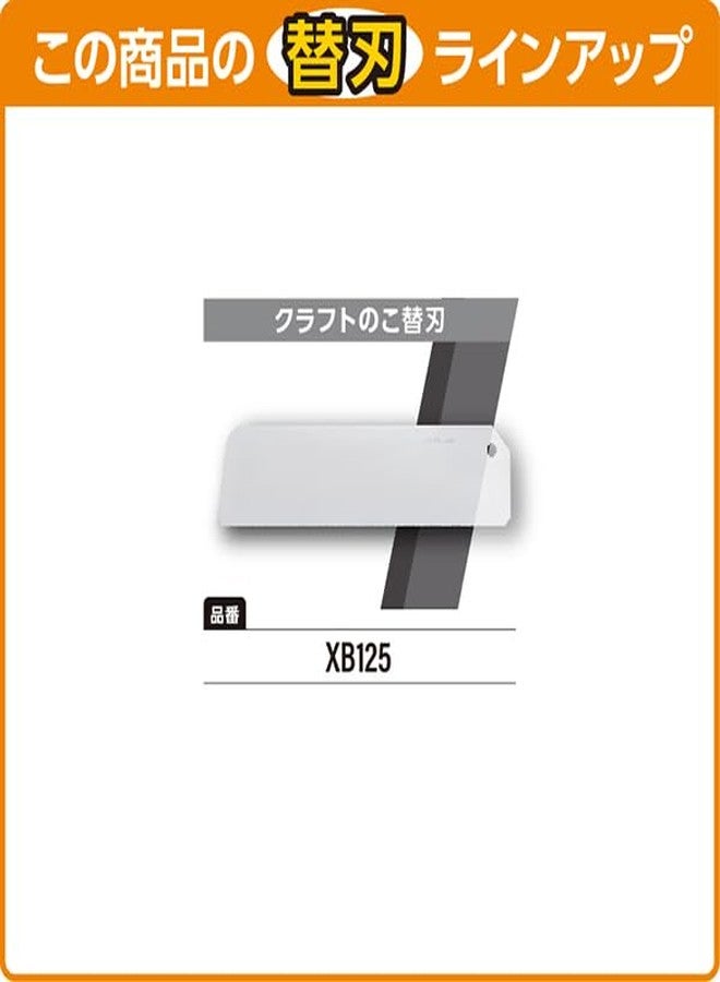 OLFA Craft Saw 125B - Image 4