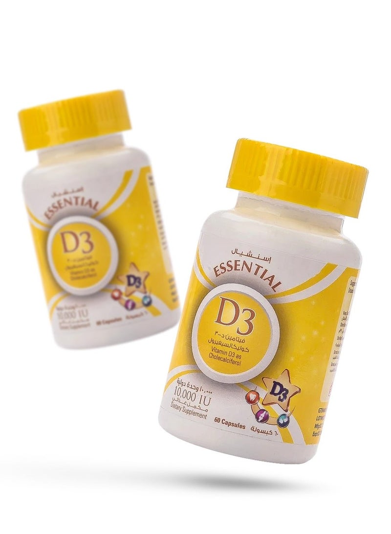 إيسينشيال إسنشيال فيتامين د3 10000 وحدة 60 كبسولة - Image 3
