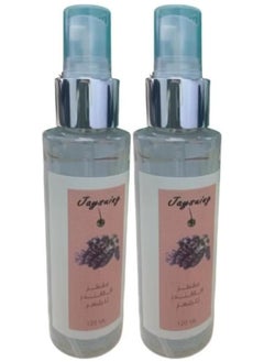 Jaysuing 2 pieces of Lavender Distilled Hair Spray 120 ml  - Image 1