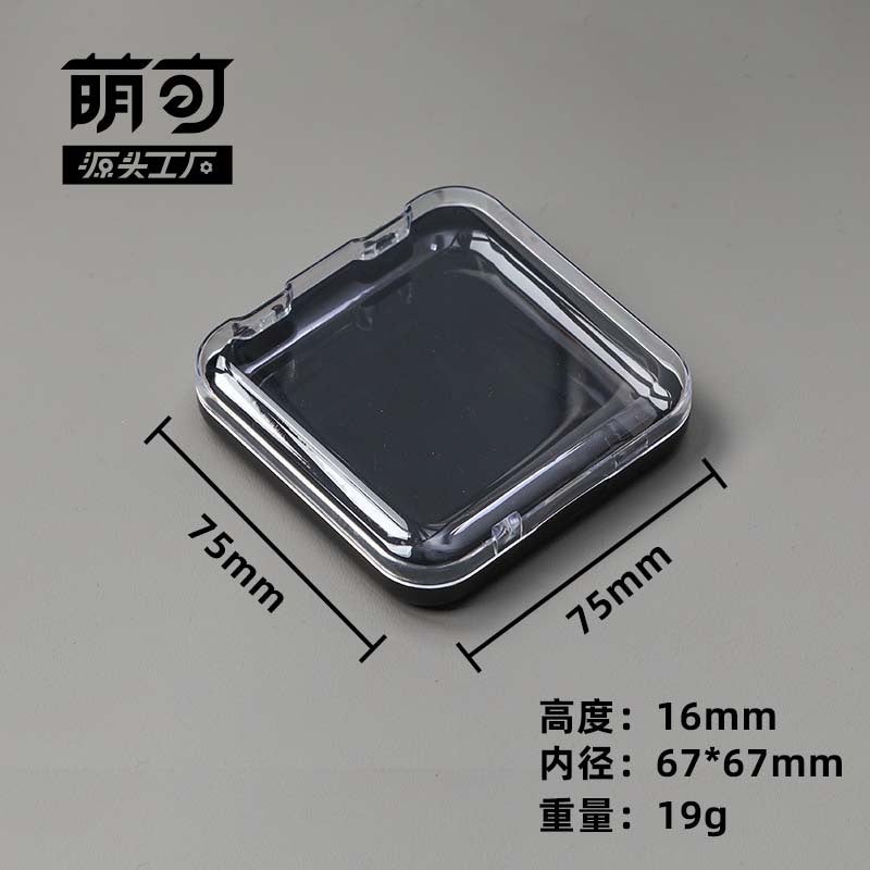 Wear A Diy Special Glue 2G Wear A Jewelry Bonding Wear Nail Point Drill Glue Transparent Fake Nails - Image 1