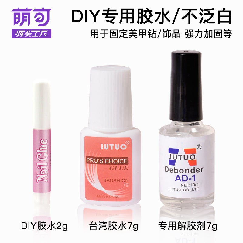 Wear A Diy Special Glue 2G Wear A Jewelry Bonding Wear Nail Point Drill Glue Transparent Fake Nails - Image 3