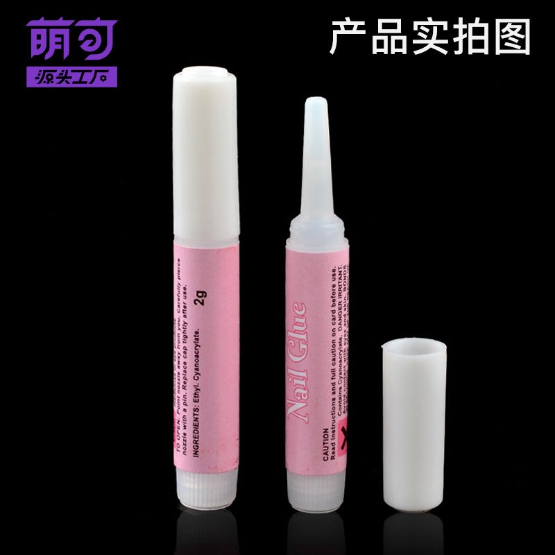 Wear A Diy Special Glue 2G Wear A Jewelry Bonding Wear Nail Point Drill Glue Transparent Fake Nails - Image 5