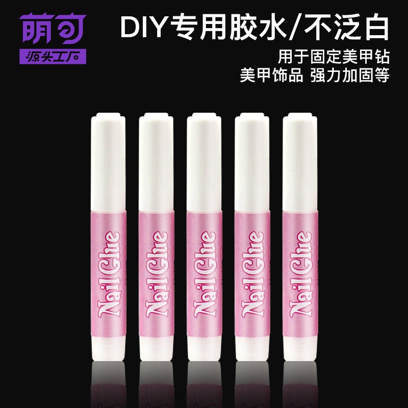 Wear A Diy Special Glue 2G Wear A Jewelry Bonding Wear Nail Point Drill Glue Transparent Fake Nails - Image 2