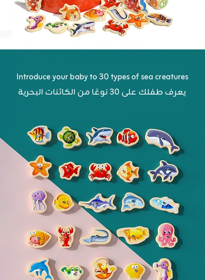 الأورلار لعبة صيد مغناطيسية للأطفال – تعرف على 30 كائناً بحرياً، لعبة تعليمية ممتعة مناسبة لعمر سنة فأكثر - Image 2