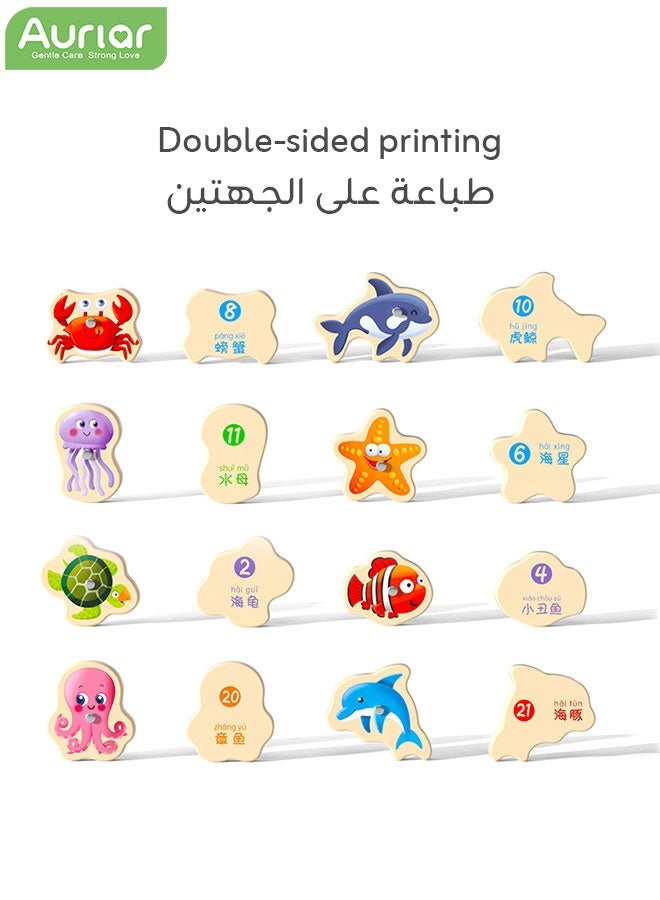 الأورلار لعبة صيد مغناطيسية للأطفال – تعرف على 30 كائناً بحرياً، لعبة تعليمية ممتعة مناسبة لعمر سنة فأكثر - Image 5