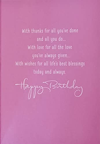 Greeting Card With Wishes For All Life's Blessings For A Very Special Mom Happy Birthday with Butterflies - Image 2