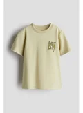 H&M Beige Medium Dusty