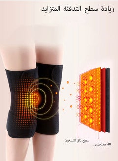 Necomi A Pair Of Self-Heating Magnetic Knee Pads, Adjustable High Permeability Knee Pads For Pain Relief  - Image 2