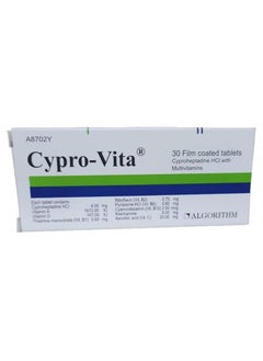 Cypro-Vita Pilules Sprovita pour faire grossir le corps libanais  - Image 1