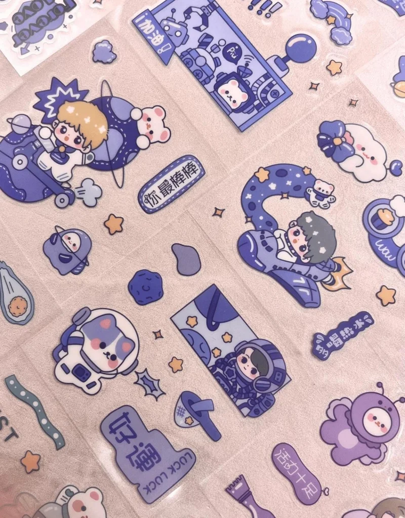 كاغيت جيمي دوكان Paper Ship Shop Cute Boy and Teddy Bear in Space 100 Sheets Blue Mini Box Sticker Set / Bullet Journal / Scrapbook