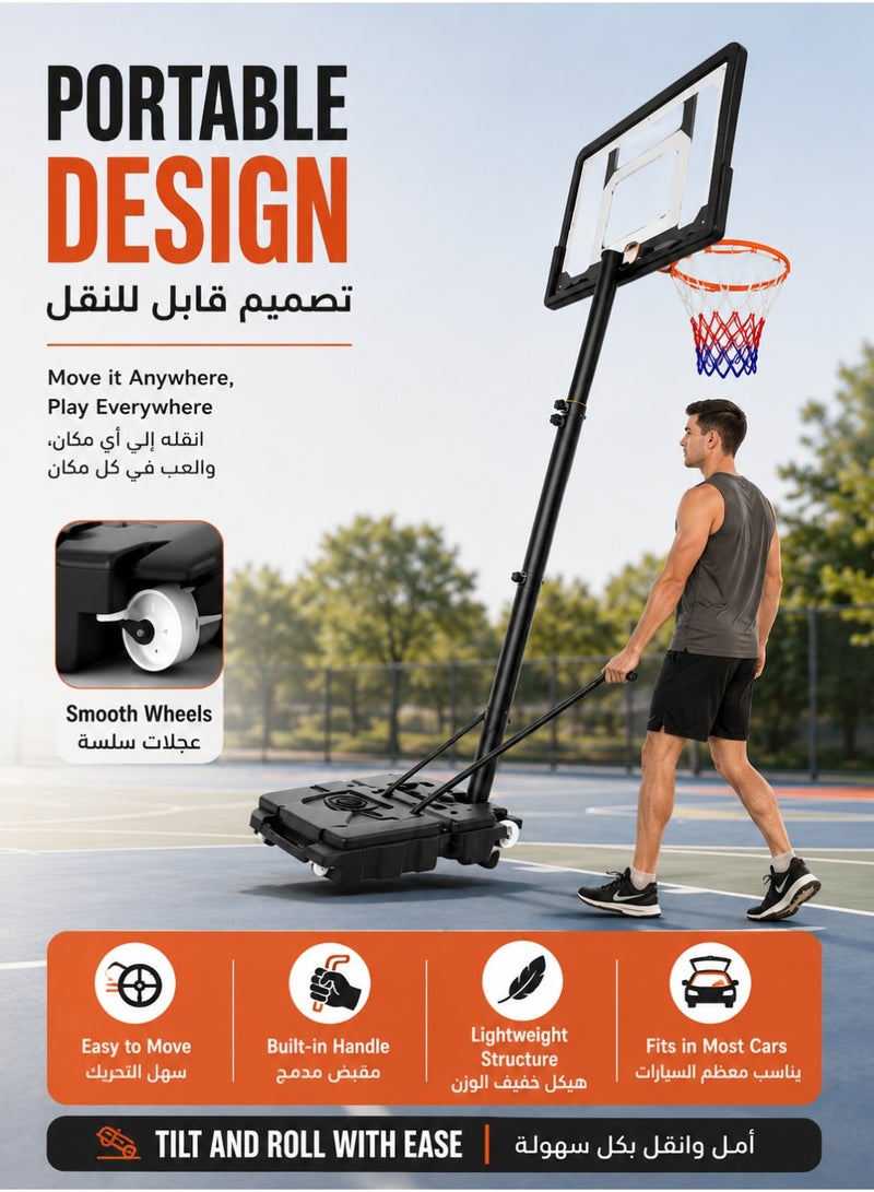 والالا طوق كرة سلة محمول بعجلات، نظام مرمى قابل للتعديل بارتفاع 160-210 سم مع قاعدة قابلة للتعبئة، للمراهقين والشباب في الفناء الخلفي/الممر/الداخلي، 81×59 سم - Image 5