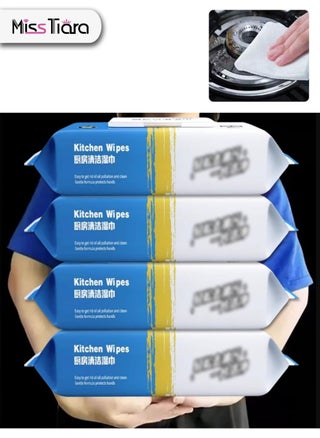 80pcs X 4 pack Extra Large Kitchen Powerful cleaning Wet wipes to remove oil and stain Convenience and Hygienic A good helper for household cleaning - pzsku/Z2DA87AF6073869434D30Z/45/_/1720779535/2ccd6bed-8736-4f8d-99f0-55a2d75322d6