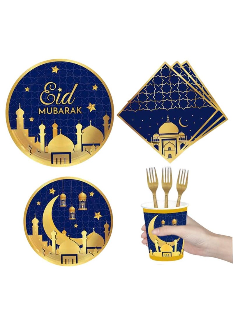 Y&D 48 Pcs Eid Mubarak Tableware Set Ramadan Mubarak Party Dinnerware Set Include Paper Plates Napkins Cups Forks For Eid Mubarak Muslim Ramadan Party Supplies Blue  - Image 2