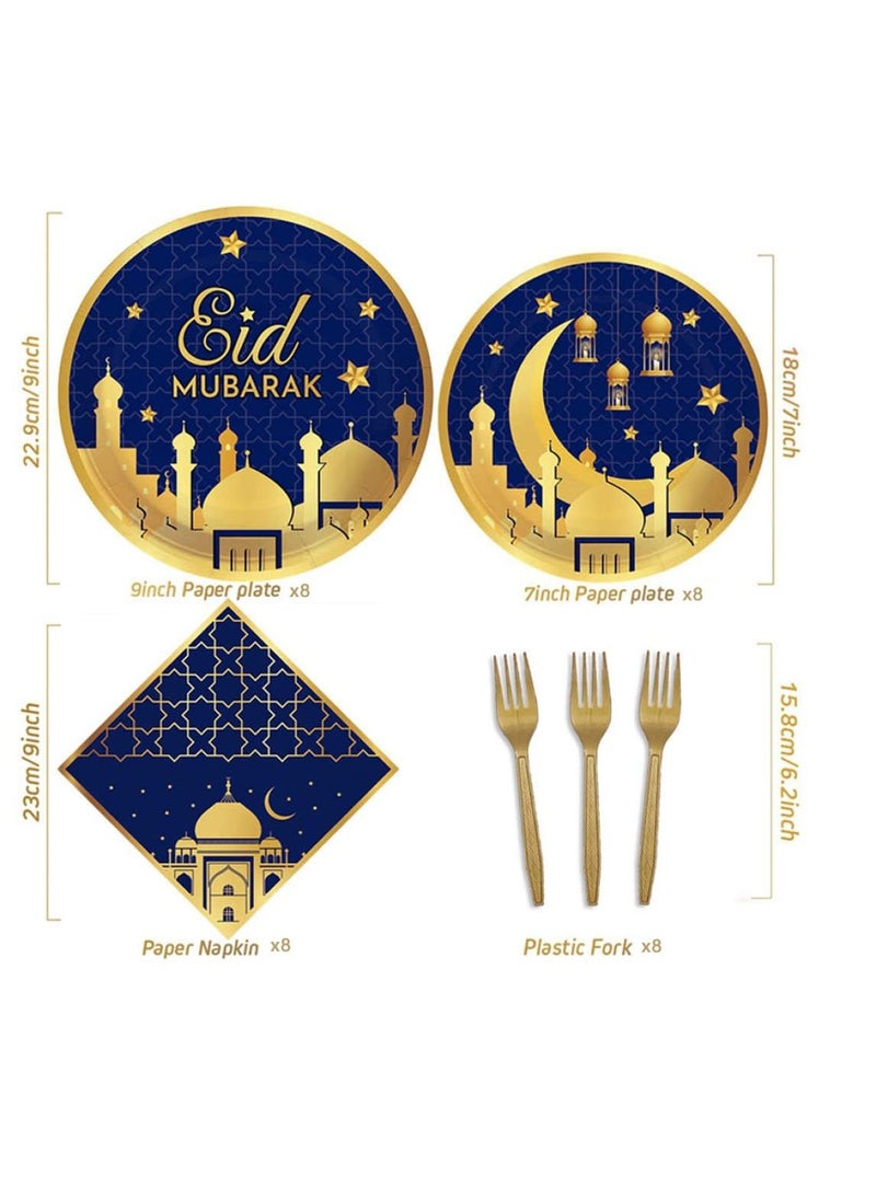 Y&D 48 Pcs Eid Mubarak Tableware Set Ramadan Mubarak Party Dinnerware Set Include Paper Plates Napkins Cups Forks For Eid Mubarak Muslim Ramadan Party Supplies Blue  - Image 3