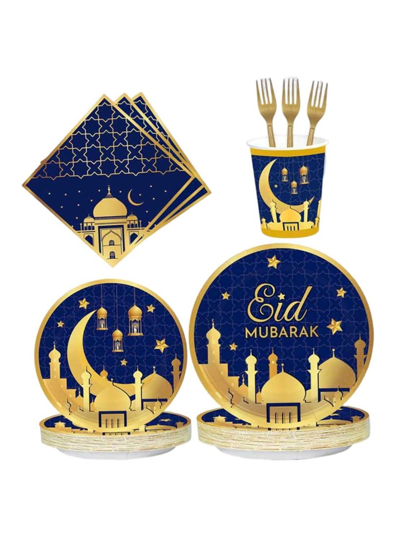 Y&D 48 Pcs Eid Mubarak Tableware Set Ramadan Mubarak Party Dinnerware Set Include Paper Plates Napkins Cups Forks For Eid Mubarak Muslim Ramadan Party Supplies Blue  - Image 1