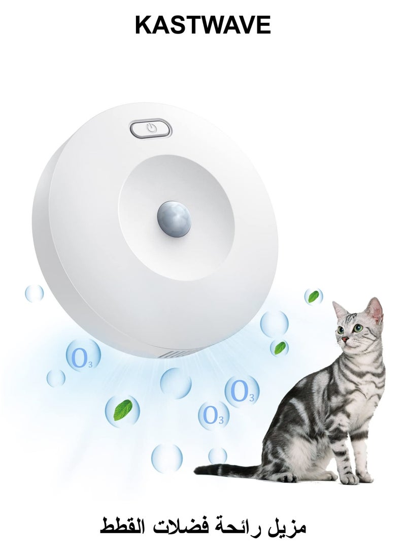 KASTWAVE Cat Litter Deodorize 99% Odor Removal, Eliminates Cat Odors in Litter Box, Pet, Bathroom & Tras Dust-Free, Travel-Friendly Cat Urine Smell Remover and Air Purifier for Fresh Litter Boxes - Image 1