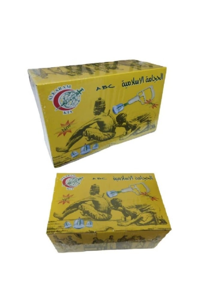 ABC 12-Piece Medical Sterile Massage Cupping Cup Set