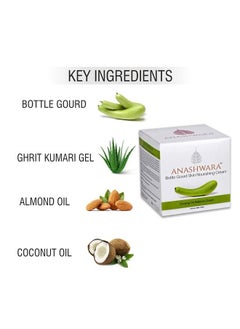 BIO RESURGE LIFE Anashwara Bottle Gourd Skin Nourishing Cream For Oil Balance And Cooling 50 Gms  - Image 5