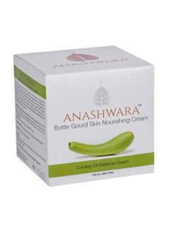 BIO RESURGE LIFE Anashwara Bottle Gourd Skin Nourishing Cream For Oil Balance And Cooling 50 Gms  - Image 2