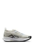 Nike phantom/black-white-univ gold-lt lemon twist