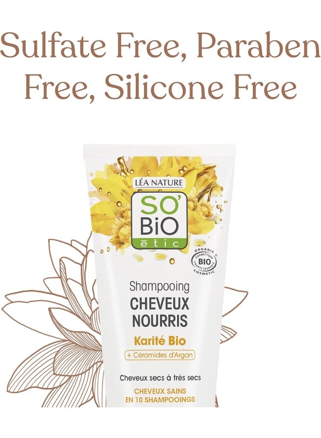 So'Bio Étic شامبو زبدة الشيا المغذية، 250 مل - Image 3