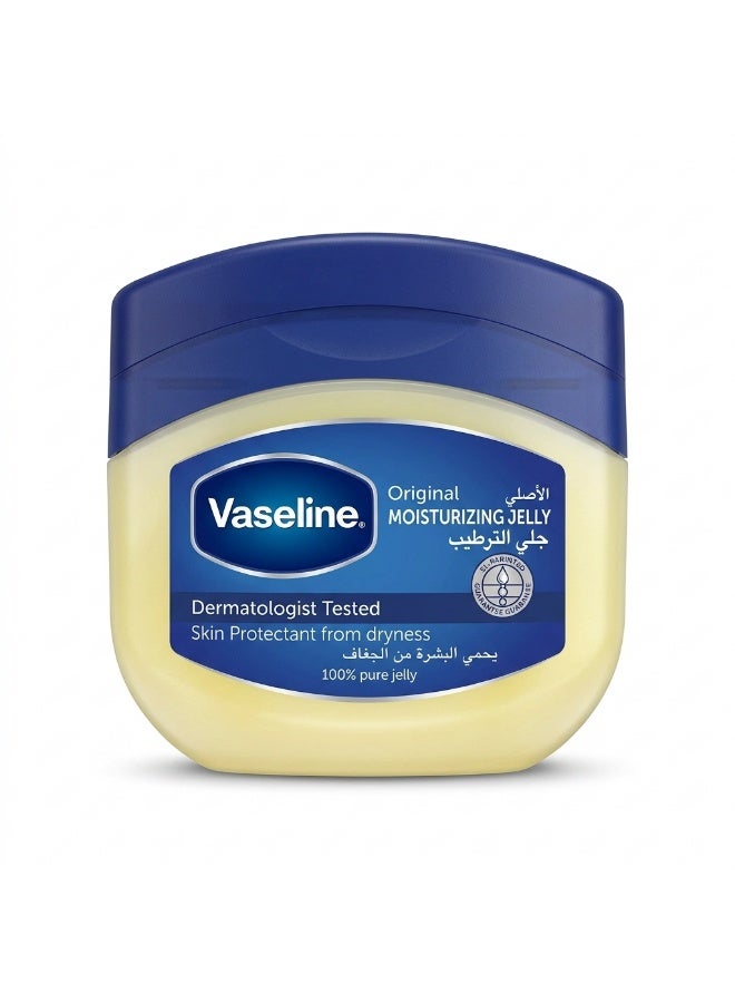 Vaseline Original Moisturizing Pure Petroleum Jelly 450 ml