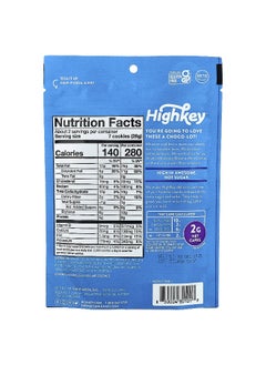 High Key HighKey, Mini Cookies, Double Chocolate Brownie, 2 oz (56.6 g)  - Image 2