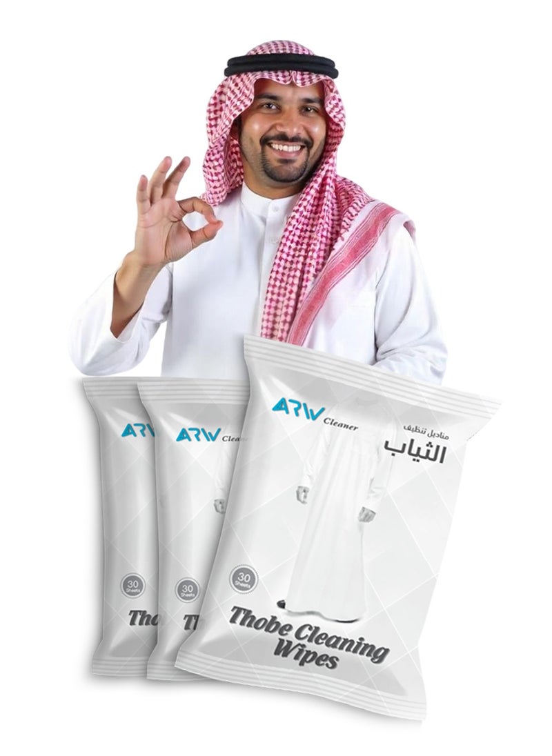 ARW Wet Wipes for Cleaning althayabi, Thick and Soft Fabric, Effective Stain and Dirt Removal Formula, 90 Pieces (30 Pieces x 3 Pack)  - Image 1